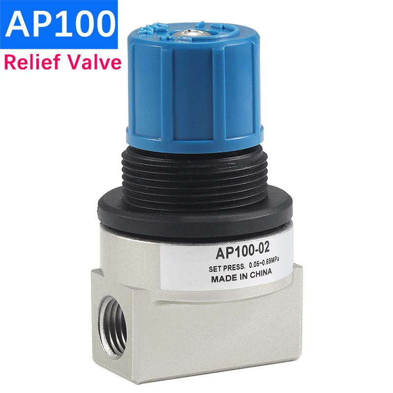 

AP100-01/02 AP100-01-X201 AP100-02-X201 High Quality Pneumatic Overflow Valve Pressure Adjustment Valves