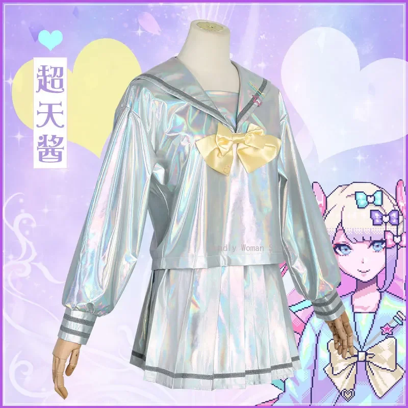 Costumi Cosplay Gioco NEEDY GIRL OVERDOSE KAngel Scarpe Cosplay Lolita Ragazze Bellissimo Laser JK Vestito Alla Marinara Uniforme Scolastica