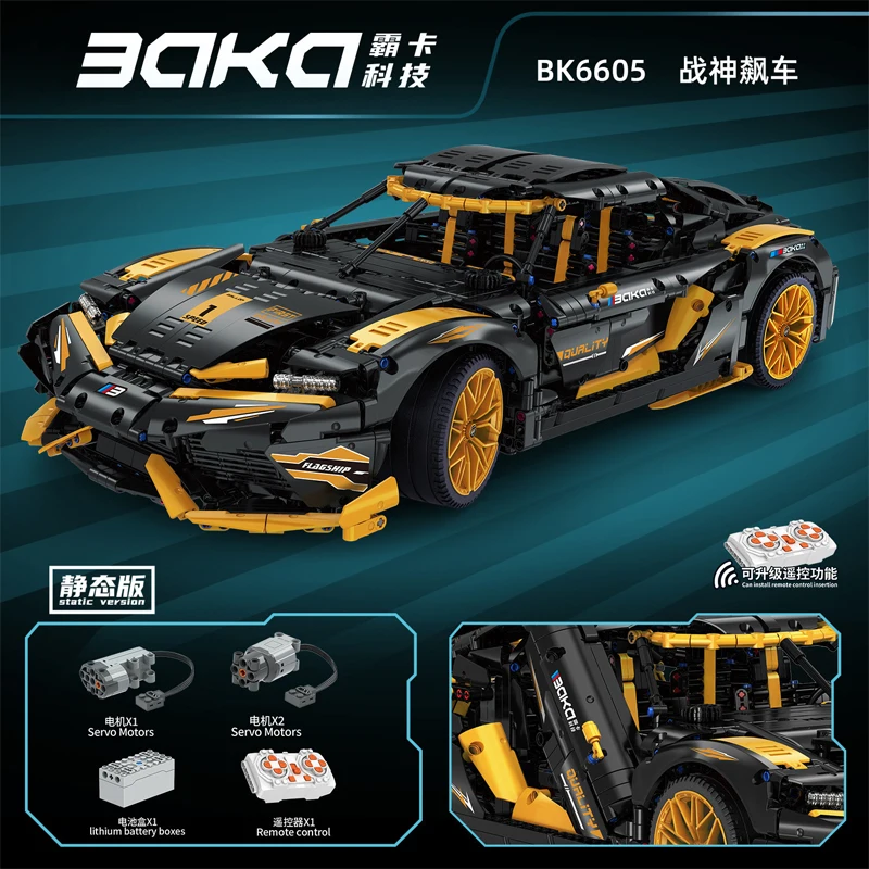 New BK6605 2945pcs MOC Technical Remote Control Sports Car Building Blocks Bricks Assembling Model Toys for Boys Birthday Gift