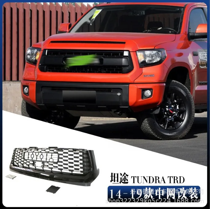

Подходит для средней сетки Toyotaatundra 14-17, передней панели Toyota Tantu, передней решетки Tantu, модифицированной средней сети.