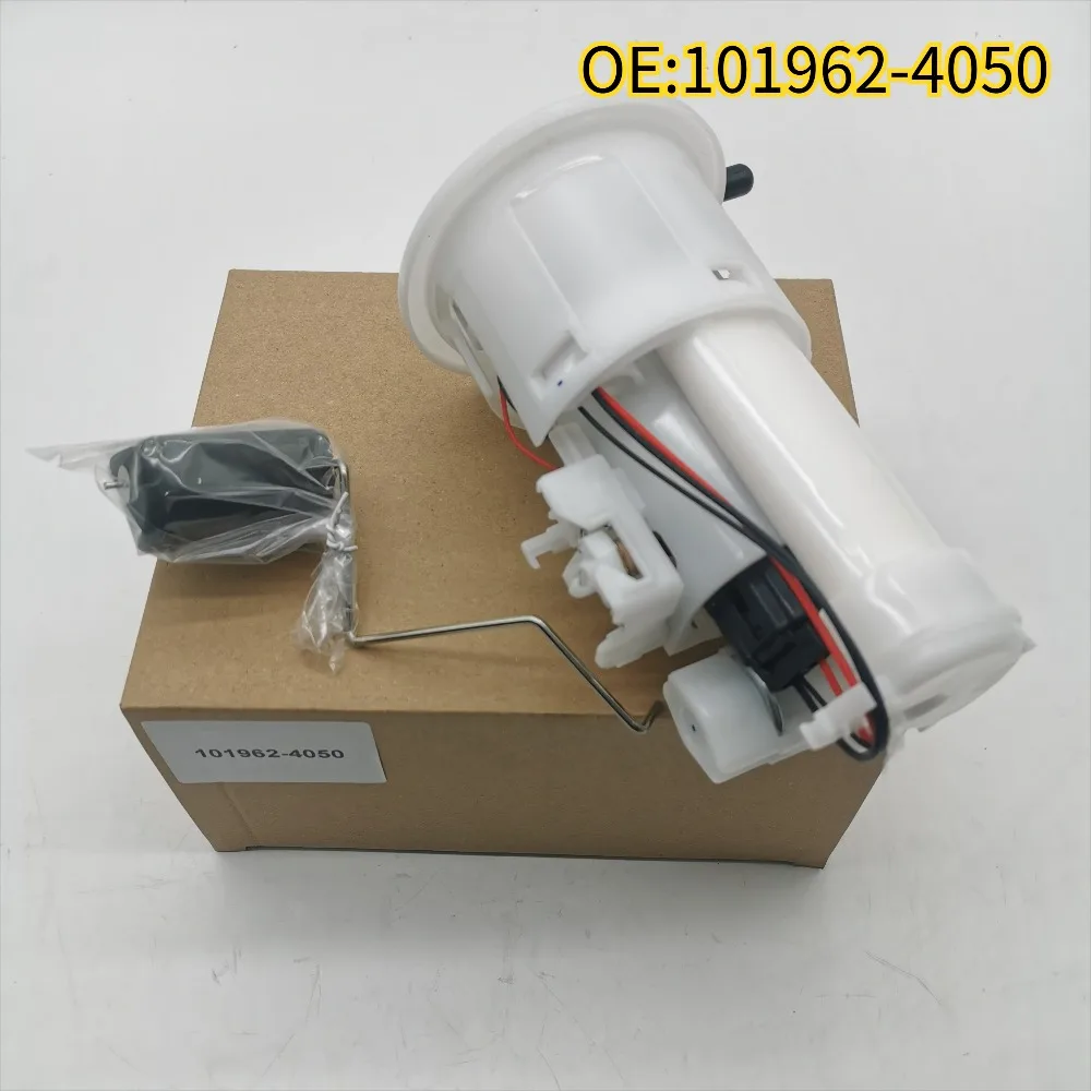 

Высокое качество, новый для 101962-4050, топливный насос мотоцикла в сборе для Yamaha XJ6 2009-2012 XJ6 XJ6S XJ6N