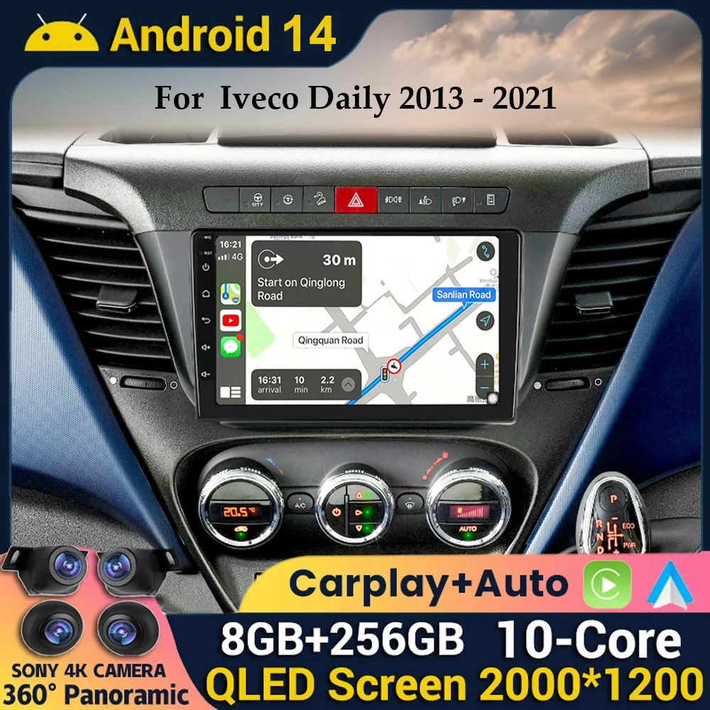 Автомагнитола Carplay для Iveco, Android 14, Wi-Fi + 4G, 360, 2013, 2014, 2015, 2016, 2017- 2021