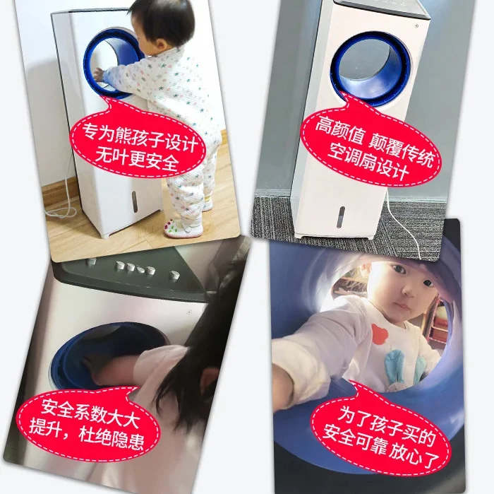 Охлаждающий вентилятор, домашний электрический вентилятор для общежития, одиночный охлаждающий вентилятор, водяной охлаждающий воздушный вентилятор, мобильный маленький воздушный вентилятор