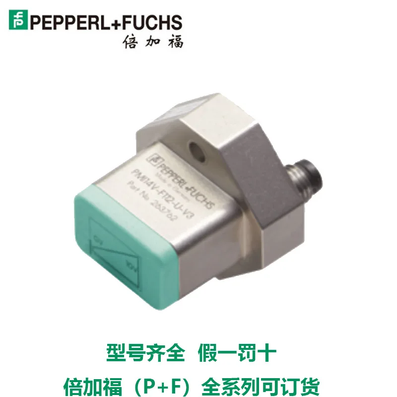 

PMI14V-F112-U-V3 Inductive Positioning System German Original Genuine