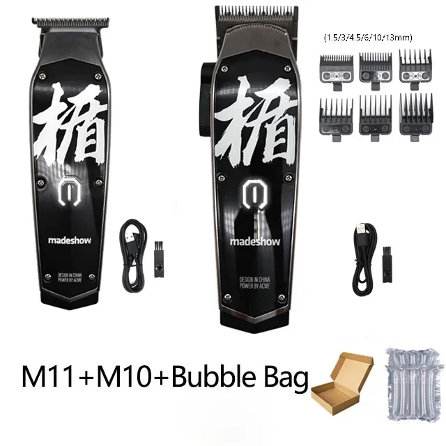2023 New Madeshow M11 Professional Hair Clippers Carving Mark Oil