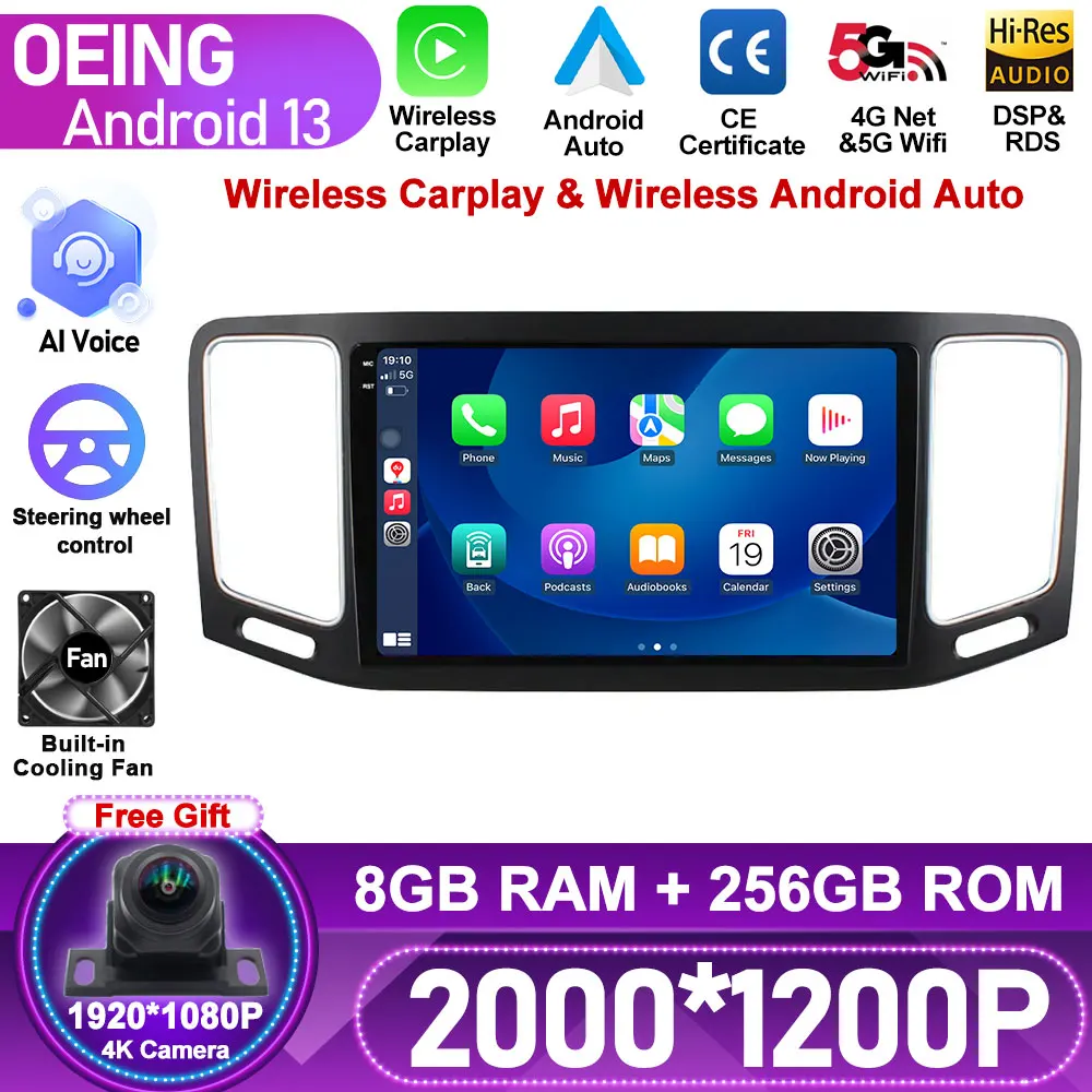 

9'' Android For Volkswagen VW Sharan 2012 - 2018 Car Radio Multimedia Player Stereo Octa Core 4G Carplay Screen DSP 2.5D IPS
