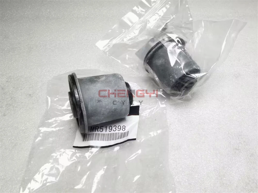 Front Suspension Support Arm Upper Swing Arm Bushing Rubber Sleeve For Pajero Montero V63W V73W V77W V93W V97W V98W MR519398