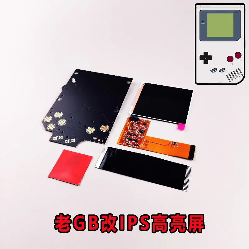 Suitable for Replacement Screens, Handheld LCD Accessories