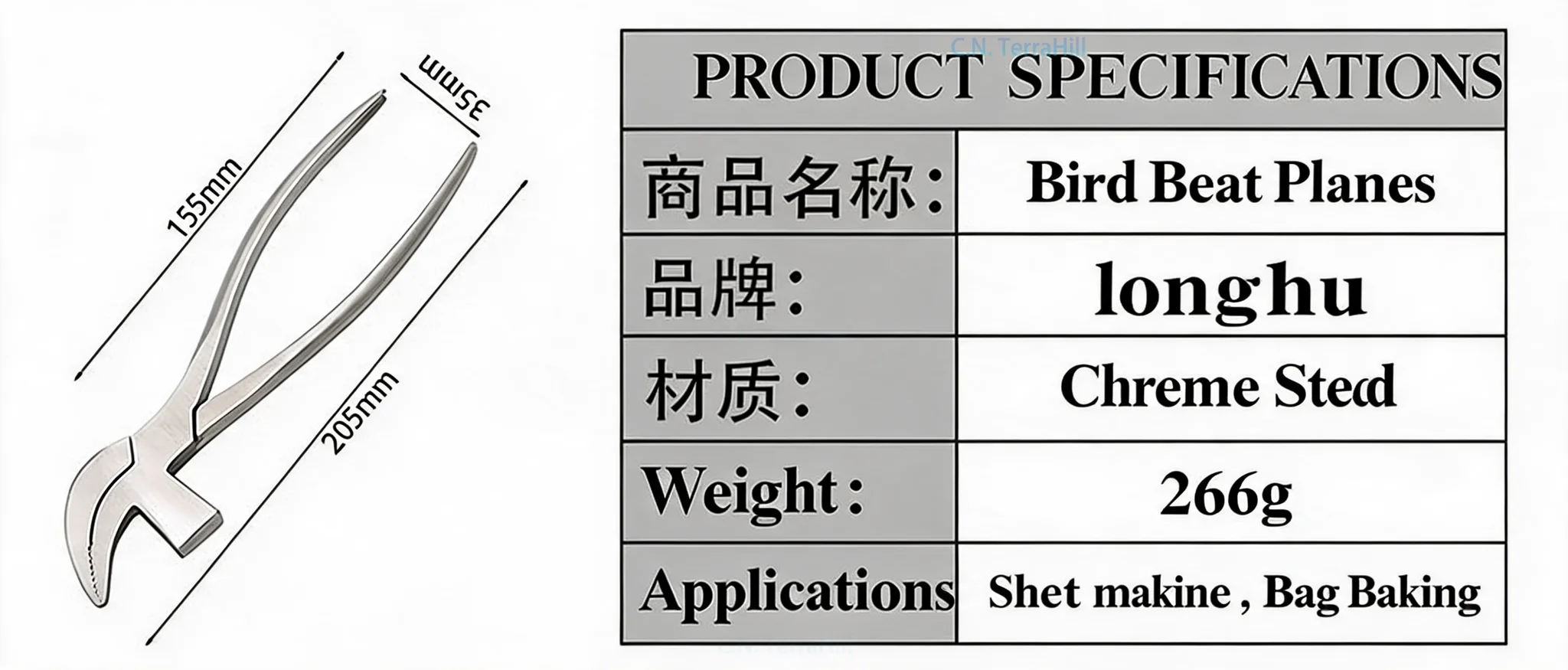 Stainless Steel Shoe Lasting Pliers, Curved Beak Hand Tool for Shoemaking Factory Use