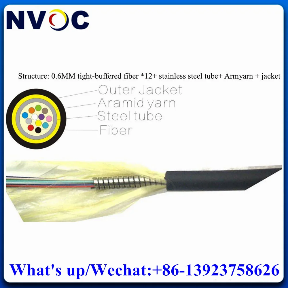 12C SM LC Amored Fiber Optic Patch Cord,100M 12Cores Single Mode LC-LC SC ST FC 6.0mm LSZH/TPU Black Cable with PCD310 Roll/Reel