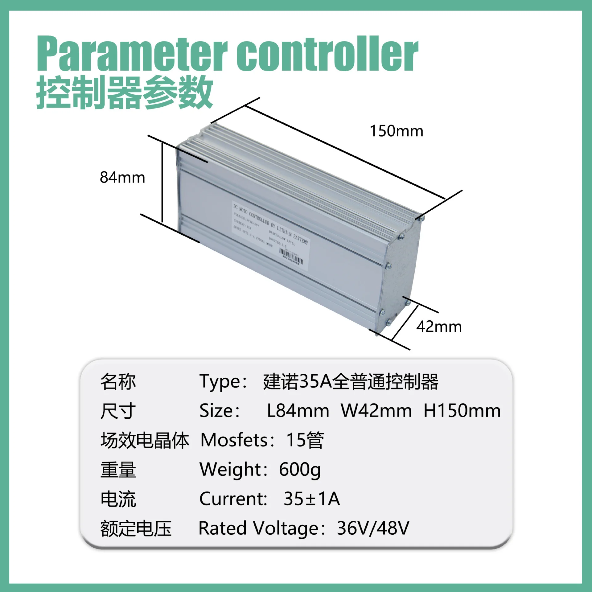 Original Electric Scooter S966 LCD Color Screen display panel 36V/48V JN 35A Controller SM Plug e-Bike refit Accessory