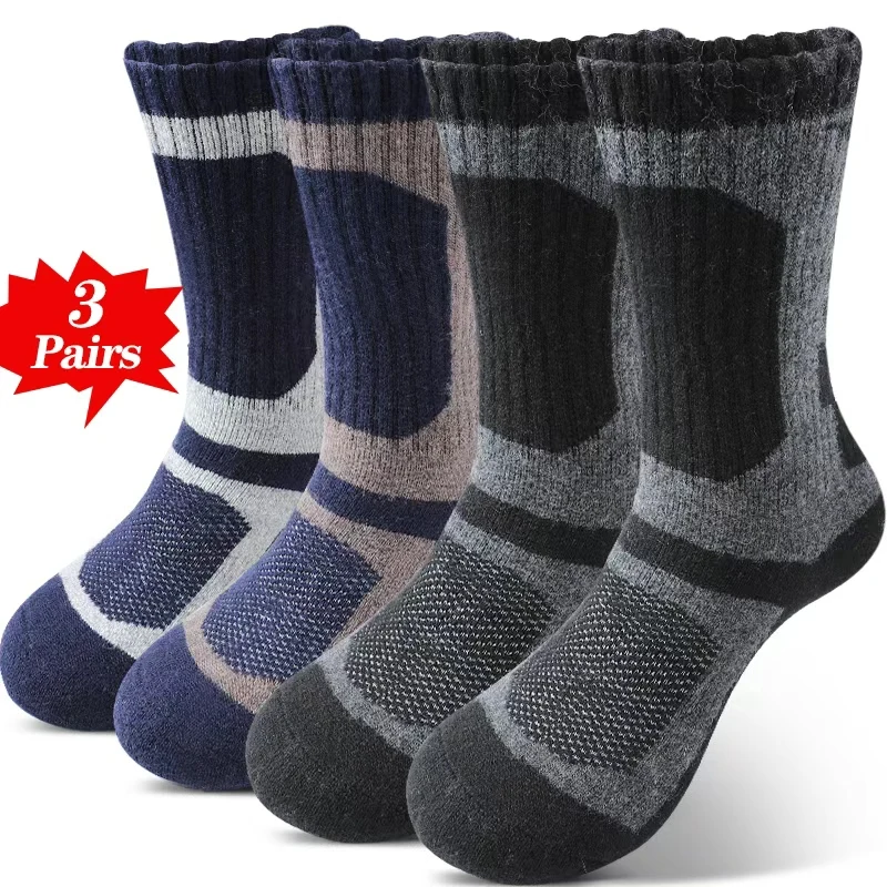 

3 пары мужских теплых шерстяных походных носков с цветными блоками, вязаные махровые носки до середины икры, мягкие удобные для занятий спортом на открытом воздухе и повседневной носки