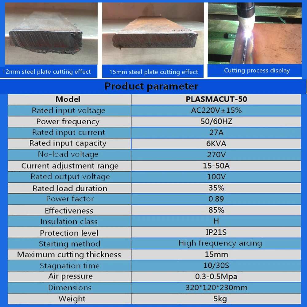 Air Plasma Welders Cutting Machine LGK CUT-50 Household Portable Welding Machine Metal Cutting External CNC Plasma Cutter 220V