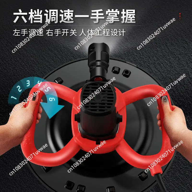 

Concrete Power Trowel Industrial Cement Finishing Machine Power Float Machine 2880W Power Trowel Electric Concrete Machine