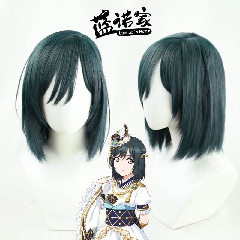 

Anime LoveLive Shioriko Mifune Cos Cosplay Wig Halloween Carnival Party Props Synthetic Hair Heat Resistant Fiber + Wig Cap