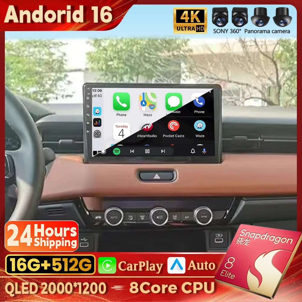 Qualcomm Android 16 Car Radio Multimedia Player For Honda XRV 2023 Auto Carplay Car Stereo DSP wifi+4G BT Head Unit Navigation
