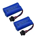 2pcs