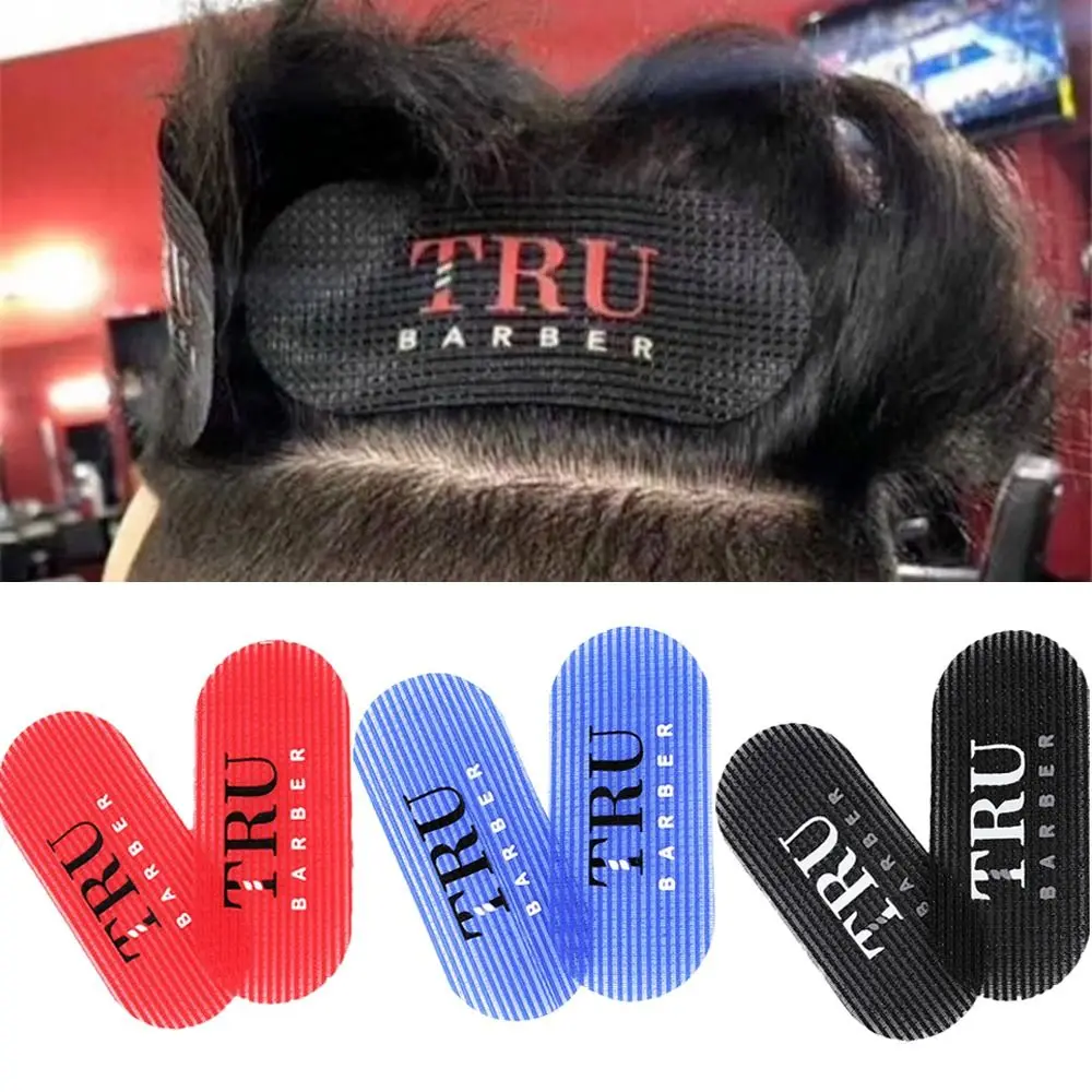 

2 шт. многоразовые принадлежности для парикмахерских, заколка для волос, держатель для волос, парикмахерская наклейка для волос, парикмахерская лента