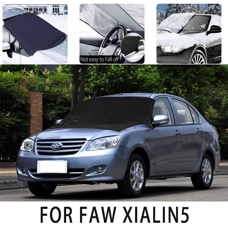 

Carsnow cover front coverfor FAW XIALIN5 snowprotection heat insulation shade Sunscreen wind Frost prevention car accessories