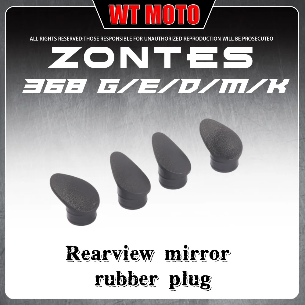 Rearview mirror hole plug ZONTES 368G/E/D/M/K left and right reflector hole plugs motorcycle reversing mirror plugs