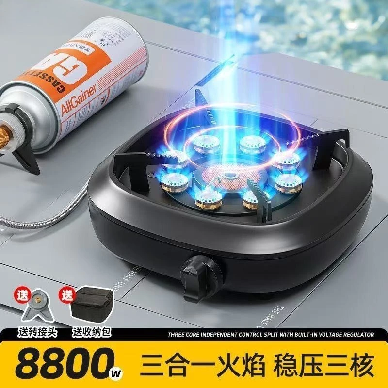 Cassette stove, outdoor stove, camping cookout equipment stove