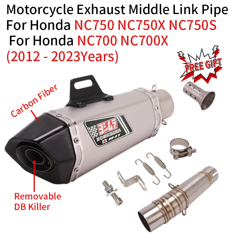 For Honda NC700 NC700X NC750 NC750X NC750S 2012 - 2023 Motorcycle Yoshimura Exhaust Muffler Mid Link Pipe Carbon DB Killer