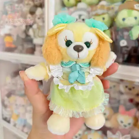 6 best sales Duffy nyckelring - №6