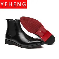 2024 New Red Sole Chelsea Boots for Men Black Business Pointed Toe Leather Shoes Men Fashion England Short Boots  Free Shipping