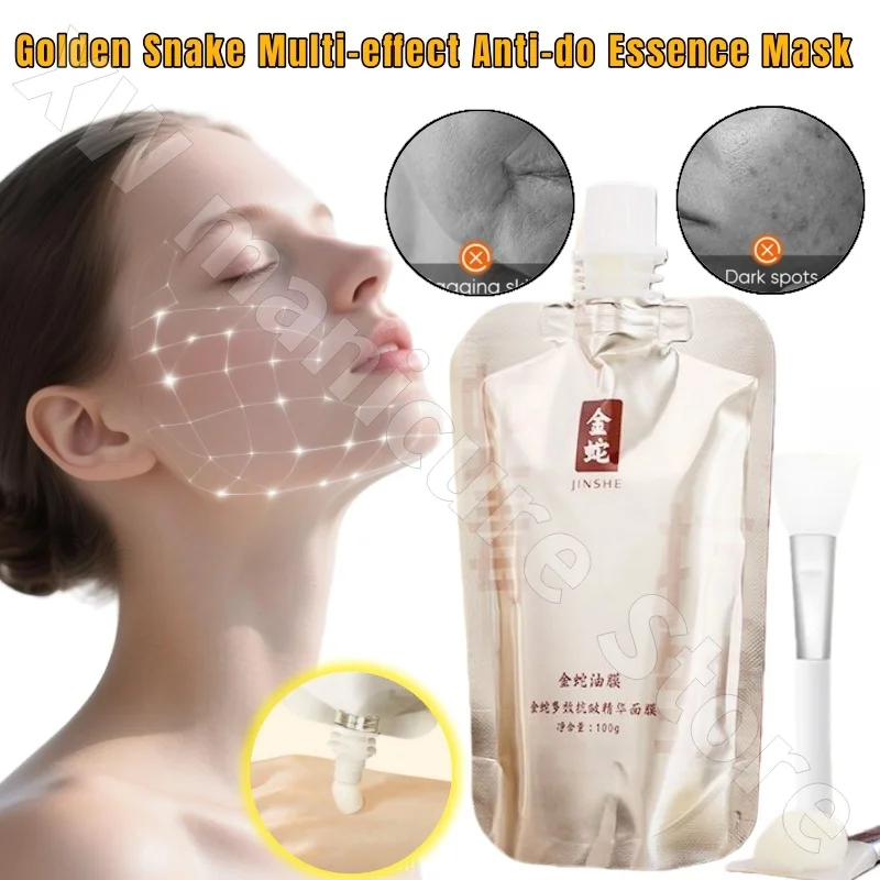

Golden Snake Venom Peptide Multi-effect Firming Essence Oil Mask Soothing Light Line Moisturizing Smear-On No-Rinse Mask 100g