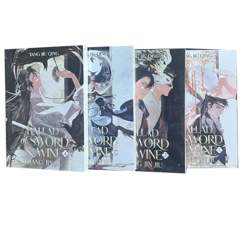 

4 Books/set Ballad Of Sword And Wine: Qiang Jin Jiu English Novel Vol. 1-4 Shen Zechuan, Xiao Chiye Ancient Romance Fiction