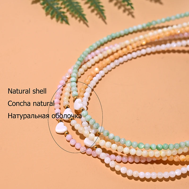 Mother of Pearl Beads Heart Choker Fashion Dyed Natural Shell Necklace for Women Stainless Steel Collares Femme MOON GIRL Design