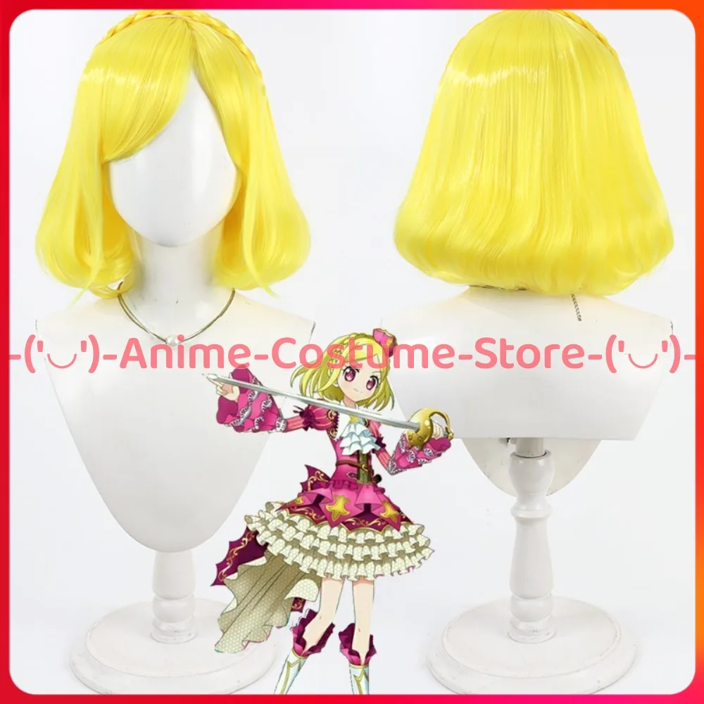 

PriPara Midorikaze Fuwari Cosplay Wig Anime Game Character Halloween Carnival Party Costume Wigs Heat Resistant Synthetic Hair