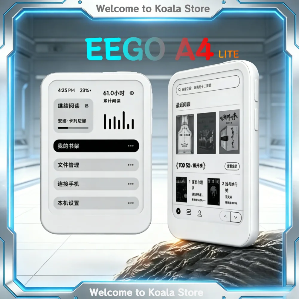 

EEGO A4 Ink Screen E-book, With Magnetic Attraction/touch Screen/open Android Backlight 2000mA 238PPI Portable Ebook Reader Gift