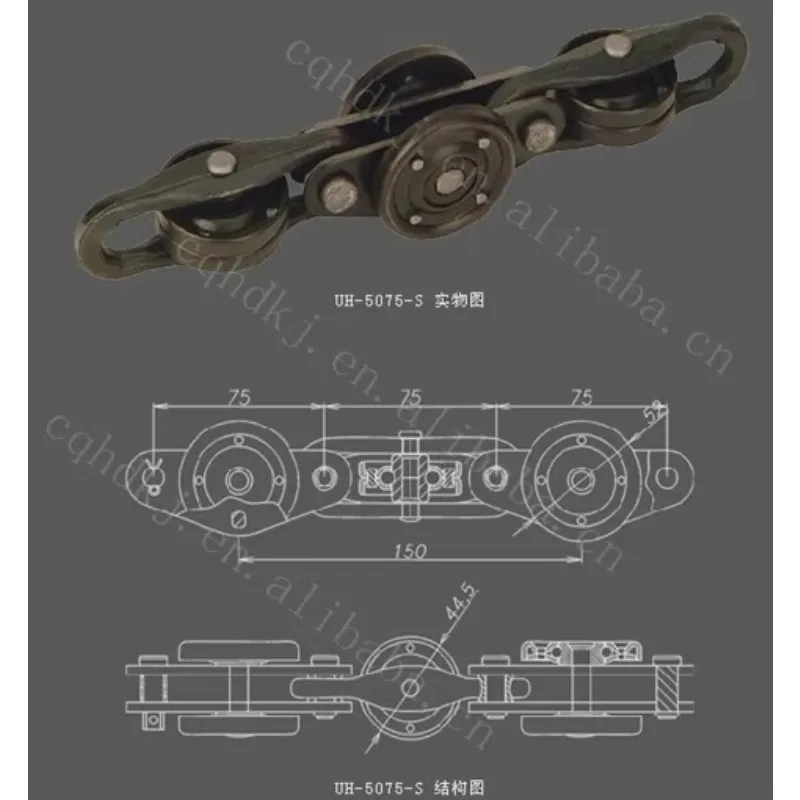 UH-5075-S Carbon Steel Overhead Suspension Chain Conveyor for Coating Production Lines