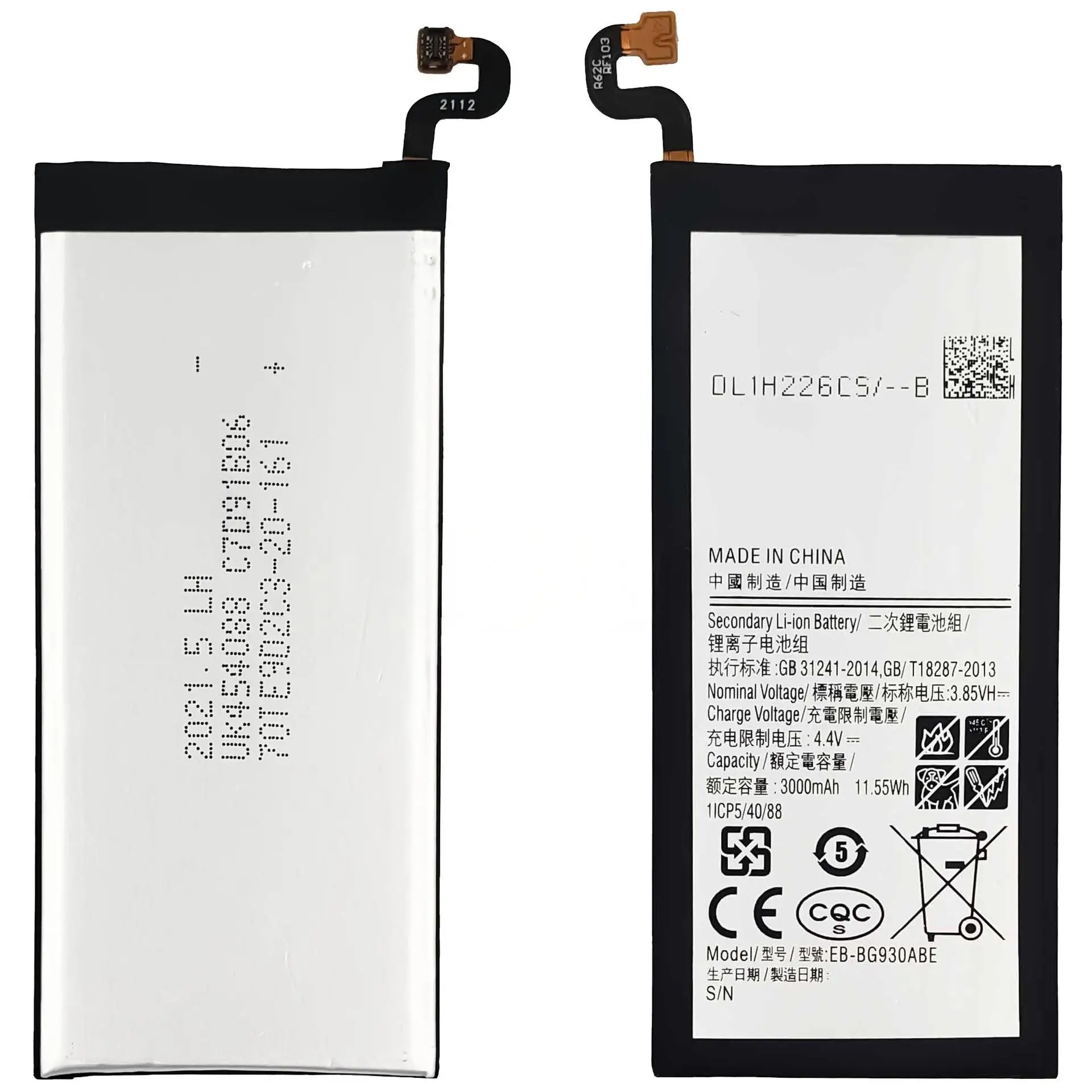 NEW 3000mAh EB-BG930ABE Battery for Samsung Galaxy S7 Flat SM-G930F G930FD G930 G930A G930V/T G930FD G9300 Mobile Phone Battery