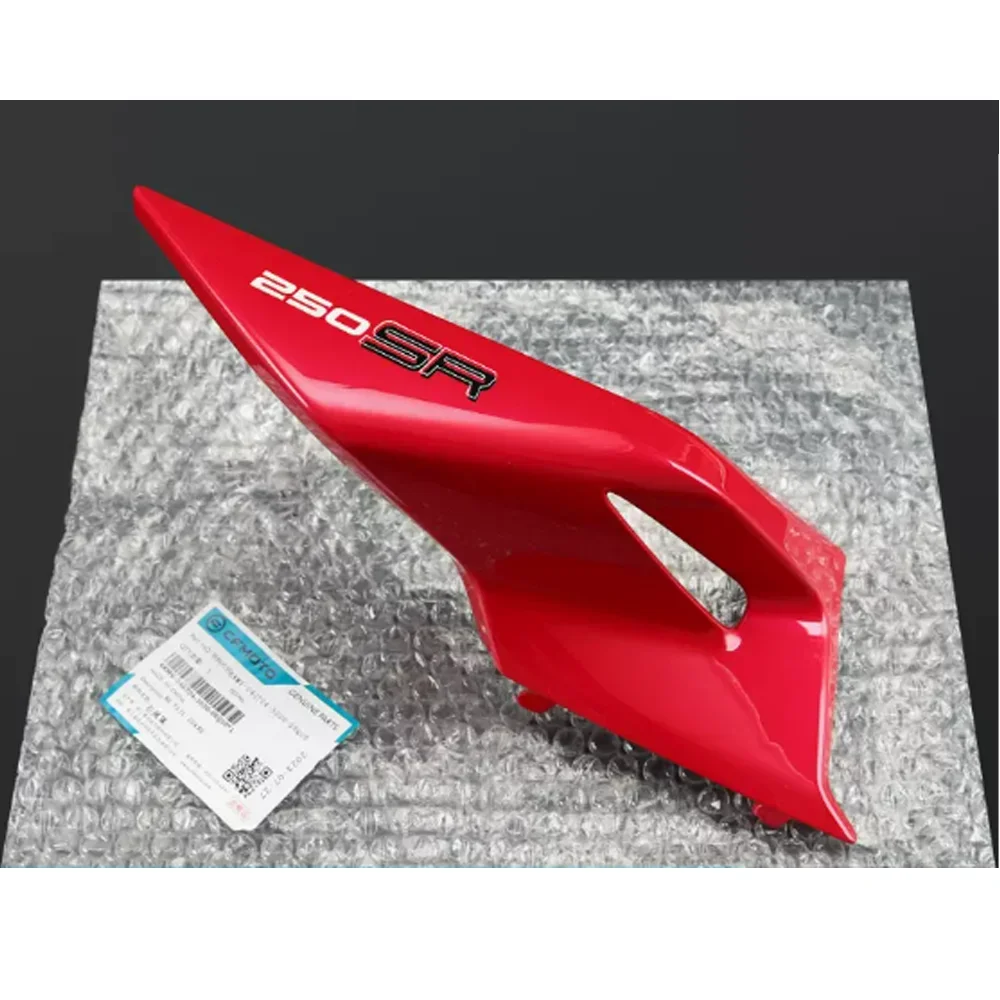 Rear Tailight cover Rear guard For CFMOTO MY2023 250SR 250SRS 300SR 300SRS Motorcycle Rear cover Rear guard trim plate