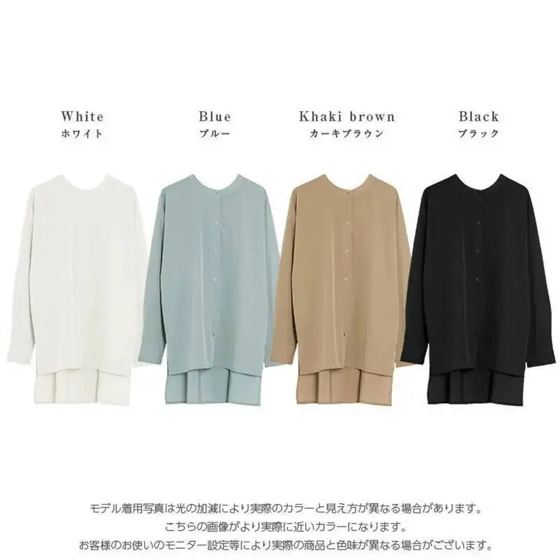 And Korean New Japanese Products 2026 Spring Summer New Style Shirt Guaranteed Quality Development Korean Version Loose Top For