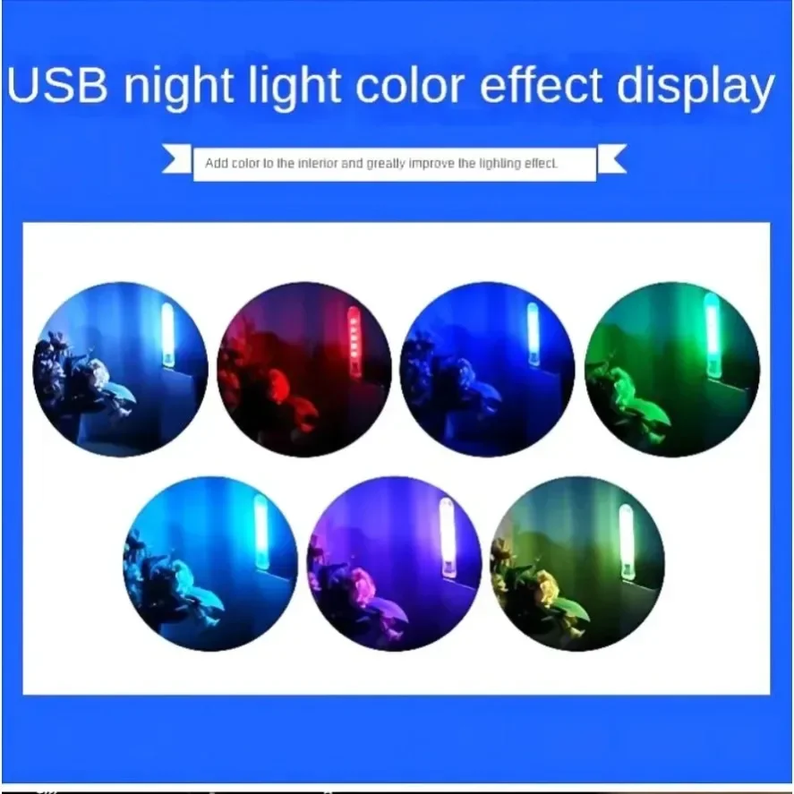 USB RGB LED Light RGB Lamp Beads Portable Mini USB Colorful Night Light for TV Backlight Party Bedroom Atmosphere Light Decor