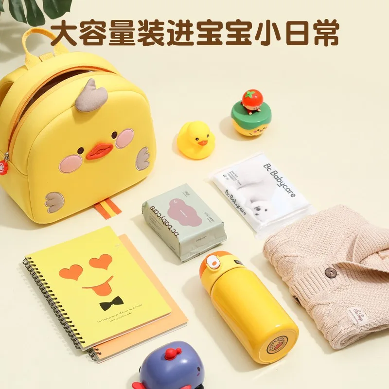 

2025 Animal Backpack 1-3 Years Old Children Backpack Cartoon Backpack Children Birthday Gift Children's accessories