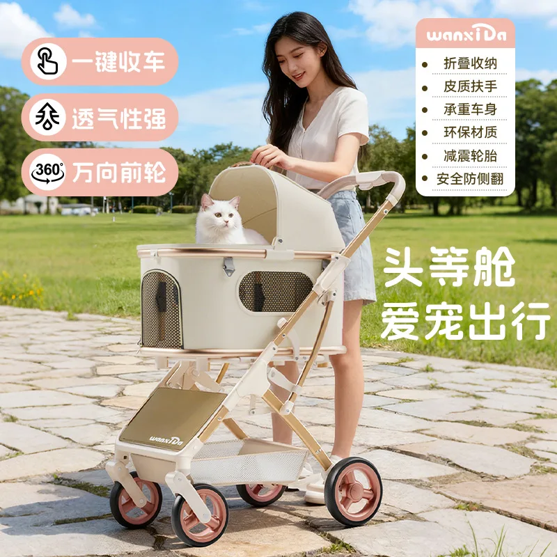 

Lightweight Aluminum Pet Stroller with One-Touch Folding for Dogs and Cats Wholesale