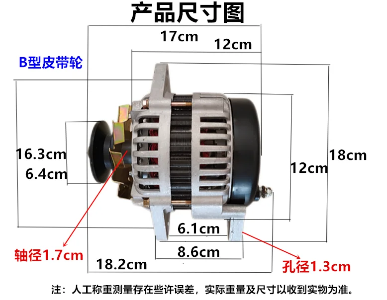 220 V / 110 V1500w Permanent Magnet Brushless Small Ac Generator 800 W / 1300 W With Voltage Stability Of Pure Copper Wire