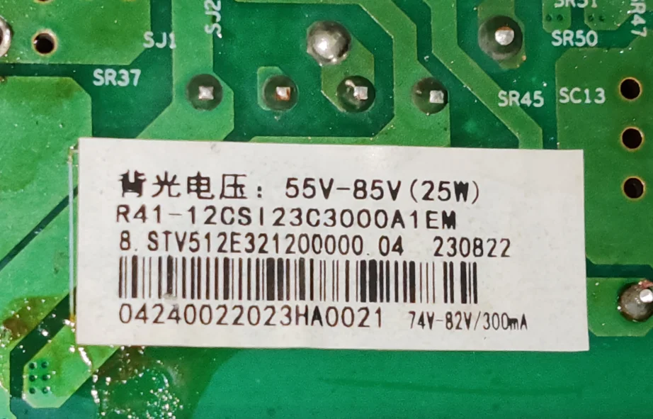 STV512E32   LED three in one TV motherboard, physical photo, tested well for   55--85V  300ma  25w