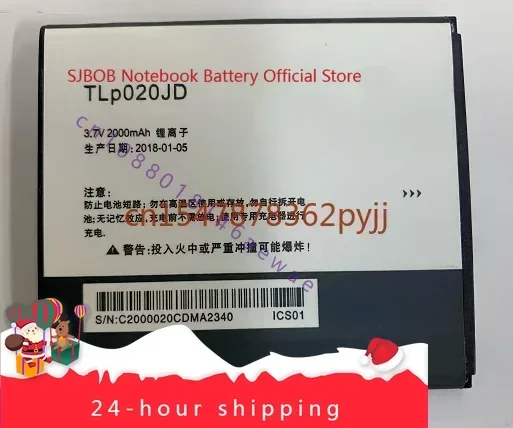 high-quality products For TCL P520 L P518l Mobile Phone Battery Tclp520 L Tlp020jd Battery