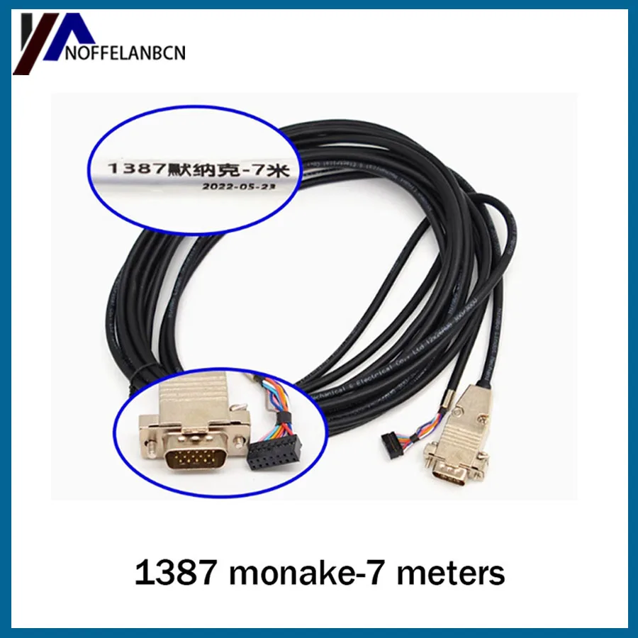 خط وصلة التشفير Heidenhain 1387/خط تمديد Monek بطول 7 أمتار/New Shida/Sunway/1313 Yaskawa