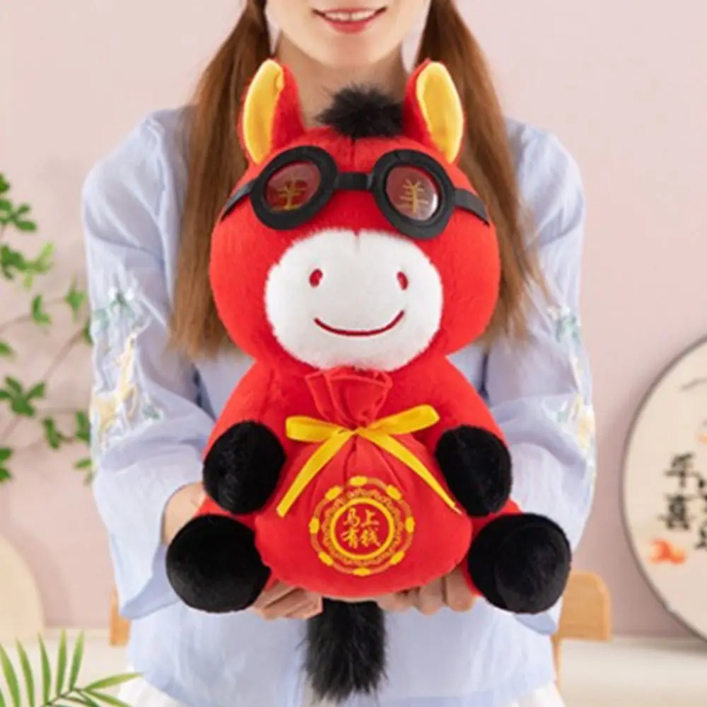 Criativo zodíaco pônei estatueta pp algodão enchimento mascote bonecas bonito cavalo brinquedos de pelúcia brinquedos de pelúcia