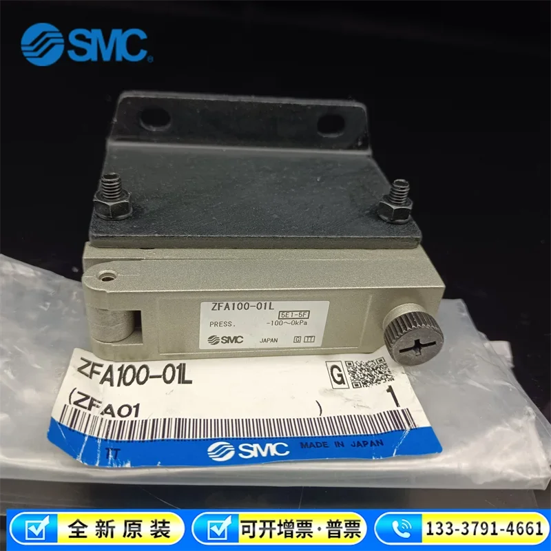 SMC الفلتر الأصلي ZFA100-01 01L 01R ZFA200-02 200-02L 02R LR #3