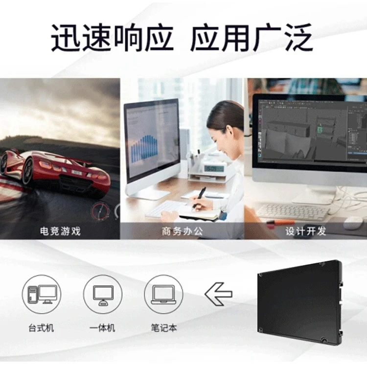 ل SSD PM1643a 960GB MZILT960HBHQ-00007