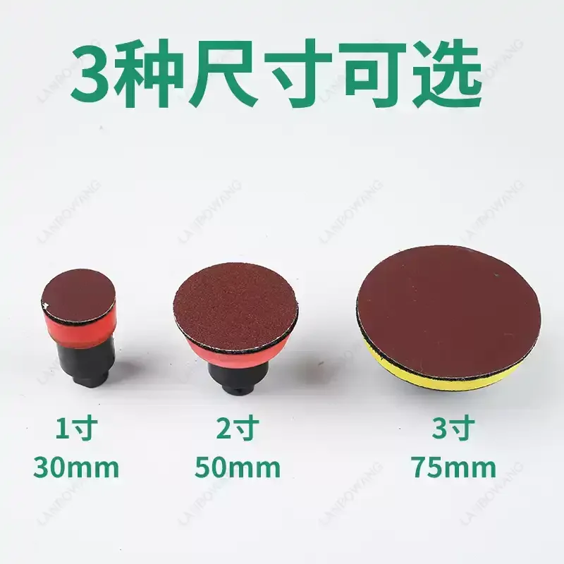 30mm Electric Hand Sander, 260W 3000-6000RPM High Speed Polishing Tool with 3mm/6mm Collets for Metal Wood Craft