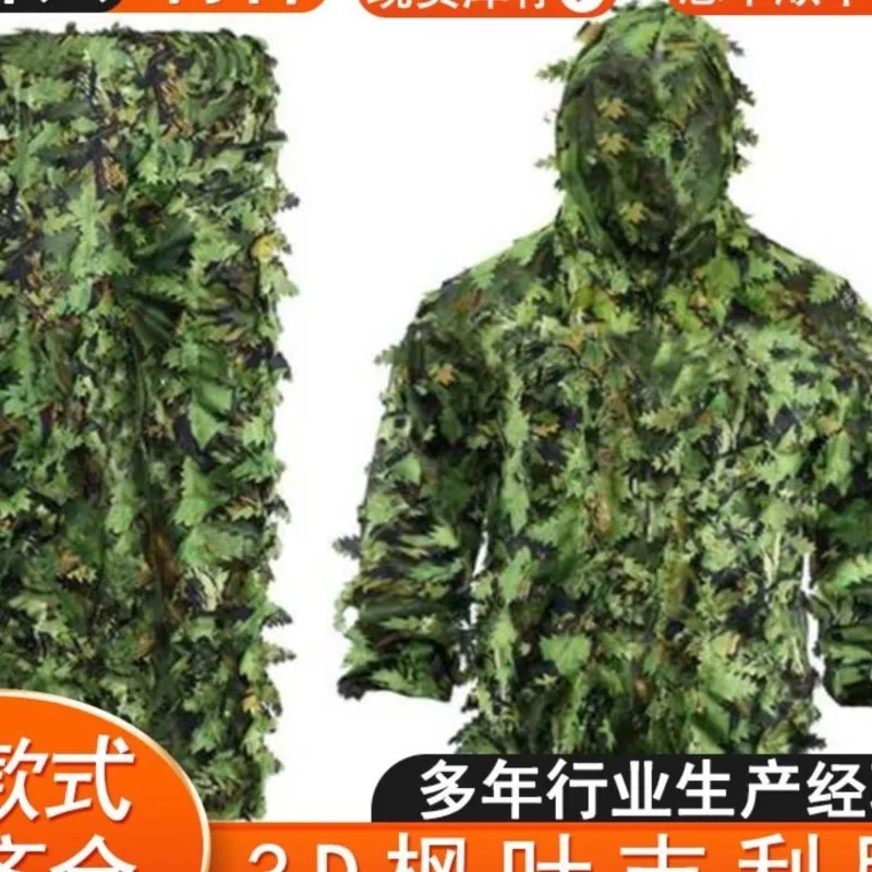 Adult 3D Maple Leaf Ghillie Suit CS Chicken Camouflage Jesus Survival