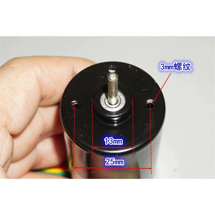 3650 internal rotor brushless motor 12V built-in drive forward and reverse PWM speed regulation 36mm high-speed brushless motor
